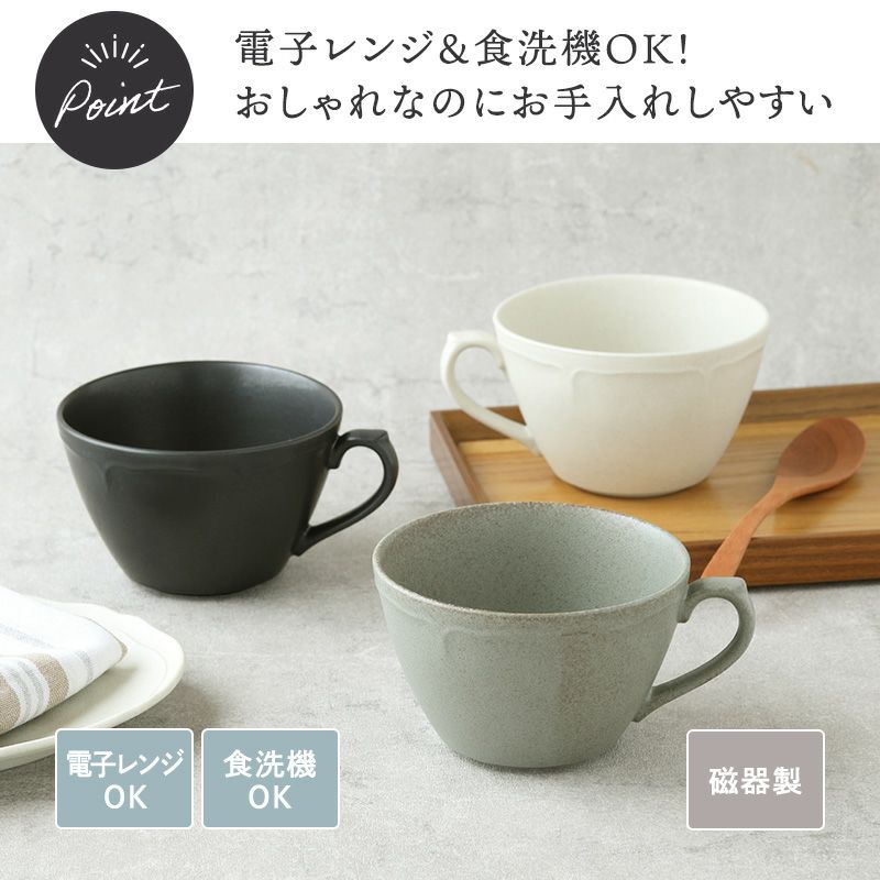 スープカップ KYOEI ONLINE STORE / メラミン 柄付スープカップ (蓋) 高麗 C18CWI