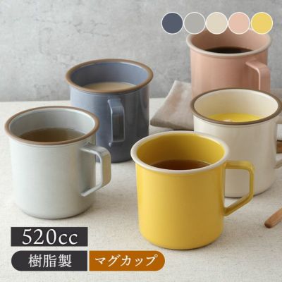 麺鉢、ラーメン鉢に最適！1.5人前入る大容量のさぬきどんぶり