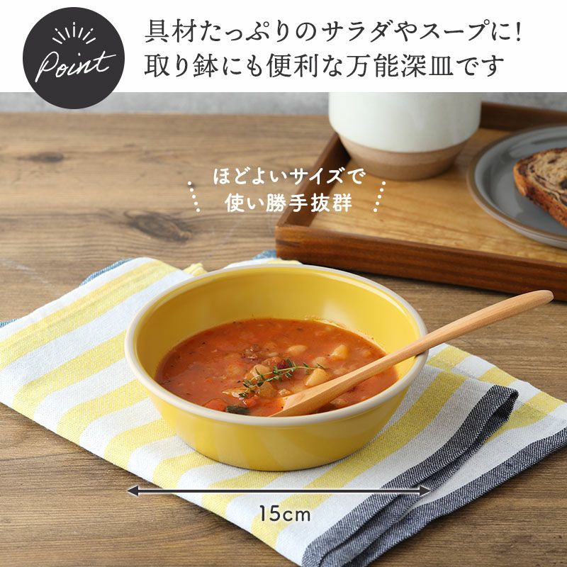 好みやシーンに合わせて選べる、毎日使いたいおしゃれな食器。