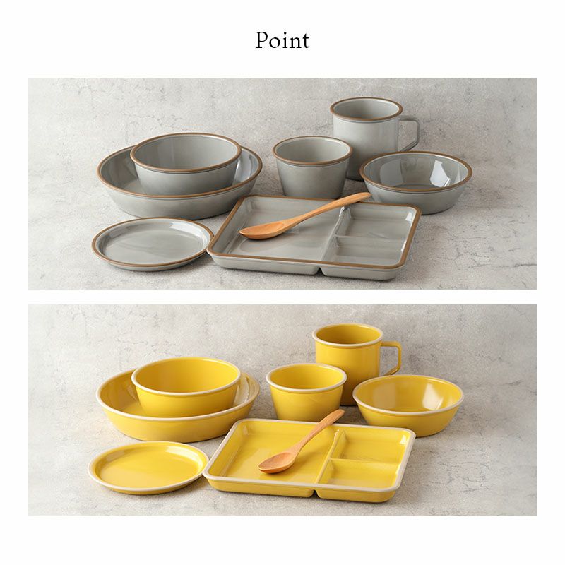 好みやシーンに合わせて選べる、毎日使いたいおしゃれな食器。