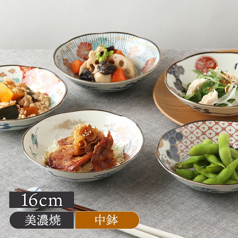 いつの時代も変わらない美しさ。