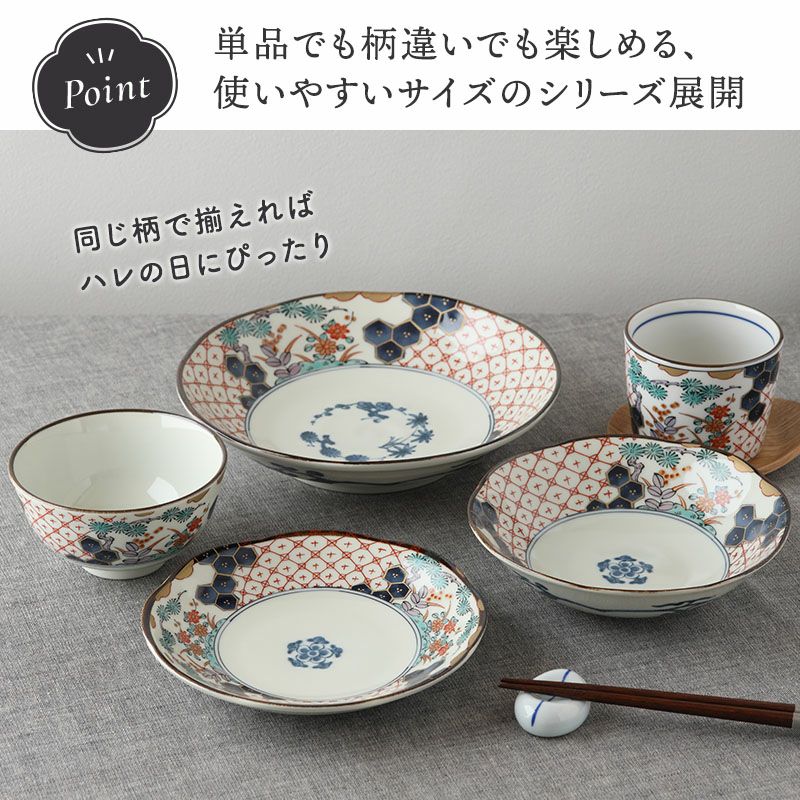 いつの時代も変わらない美しさ。