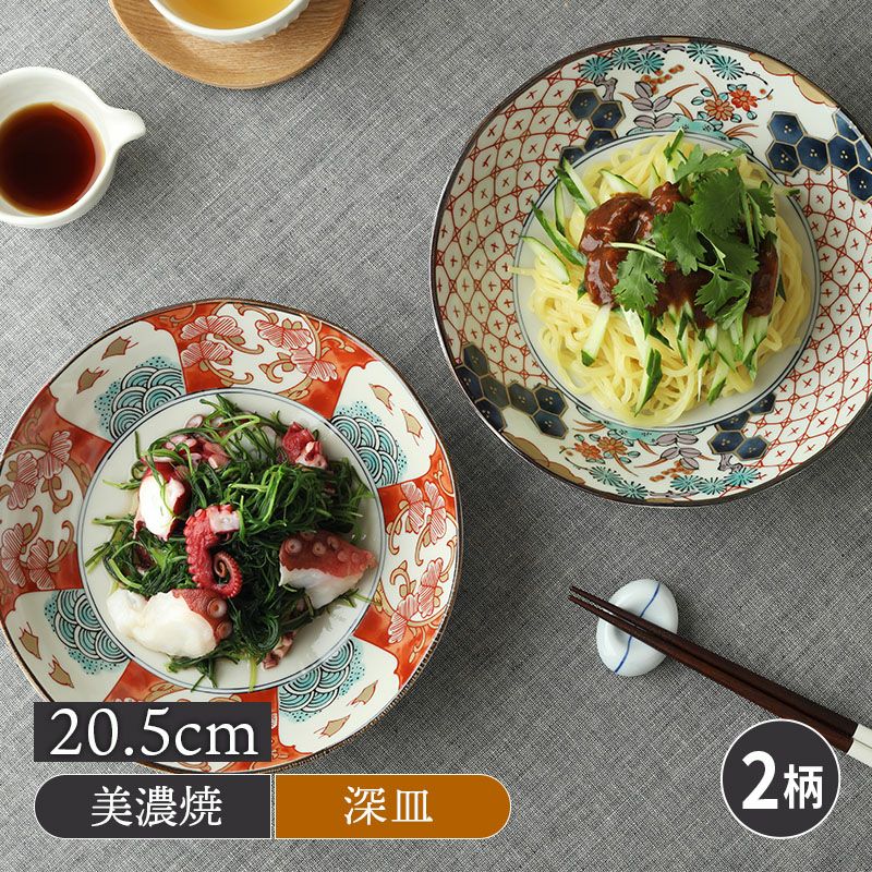古伊万里 青磁染付 鮎皿 発する