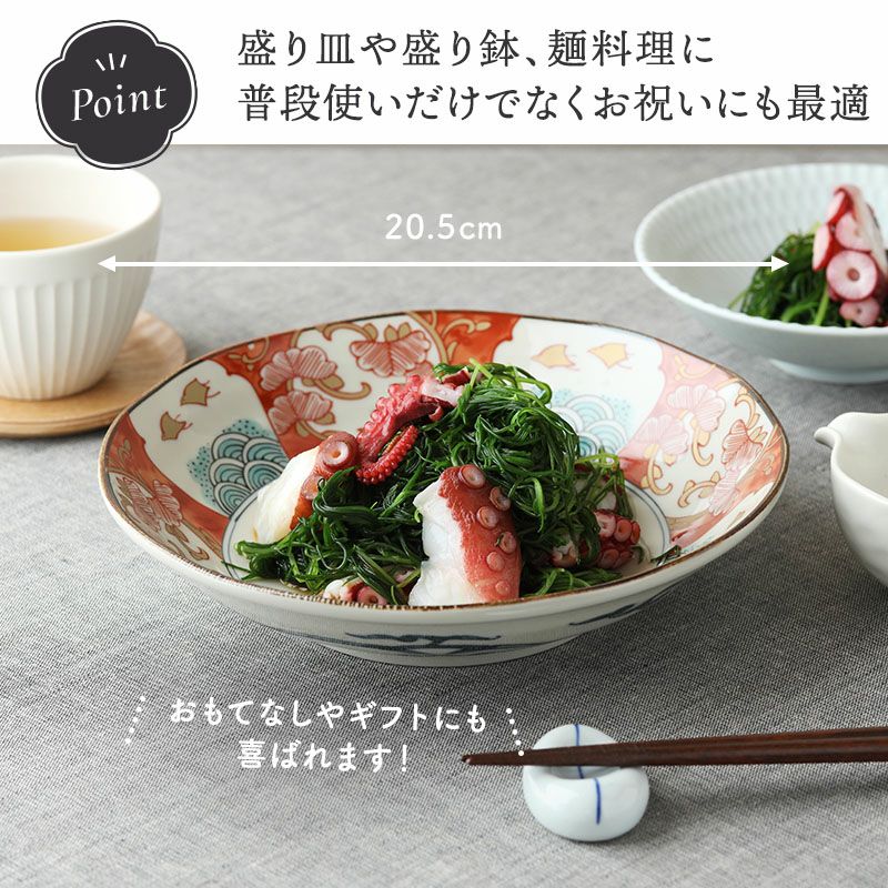 いつの時代も変わらない美しさ。