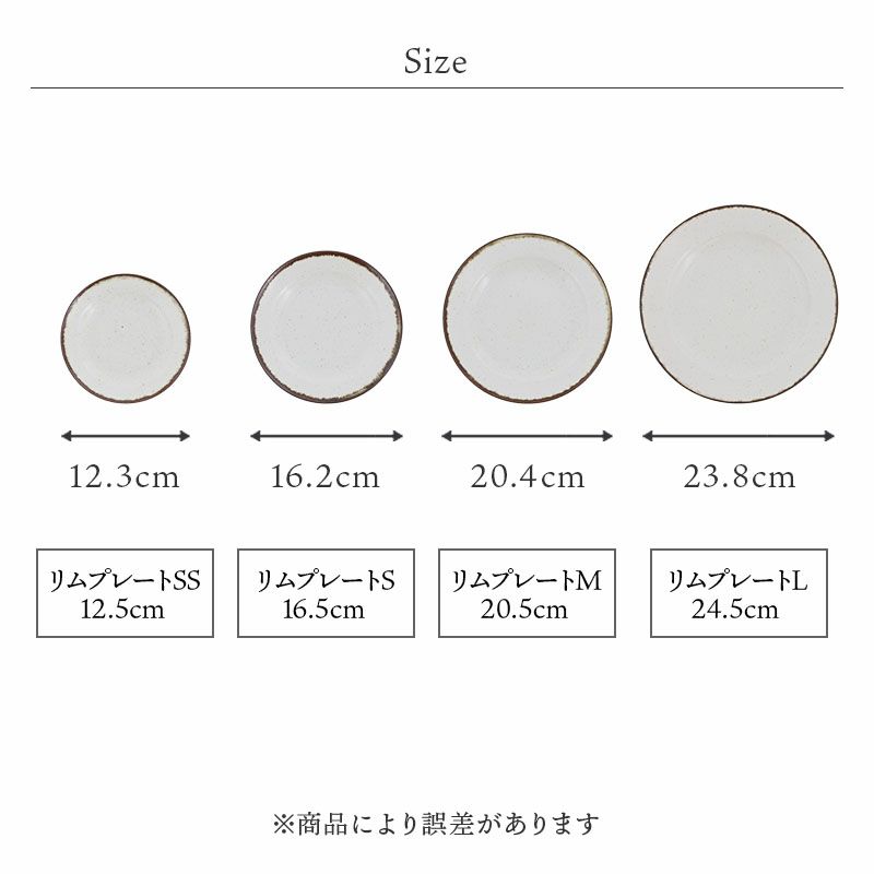 m1/12サイズ和洋カフェ 和洋どちらにも馴染み、普段使いにぴったり。