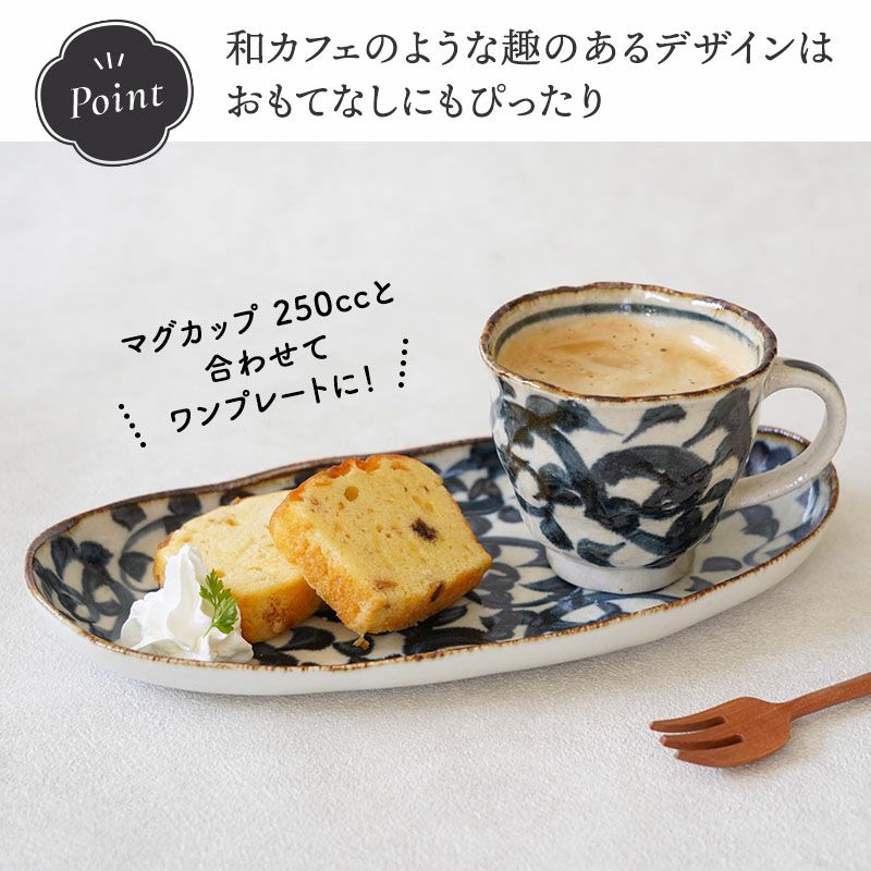 和食のテーブルを華やかにする伝統柄和食器。