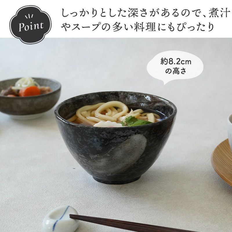 未使用 有田焼 蓋付き小丼5個 明い 新生活 テーブル