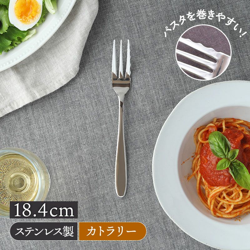 マキ茶碗様＊確認用カトラリー （使わなくなった食器の生まれ変わり 