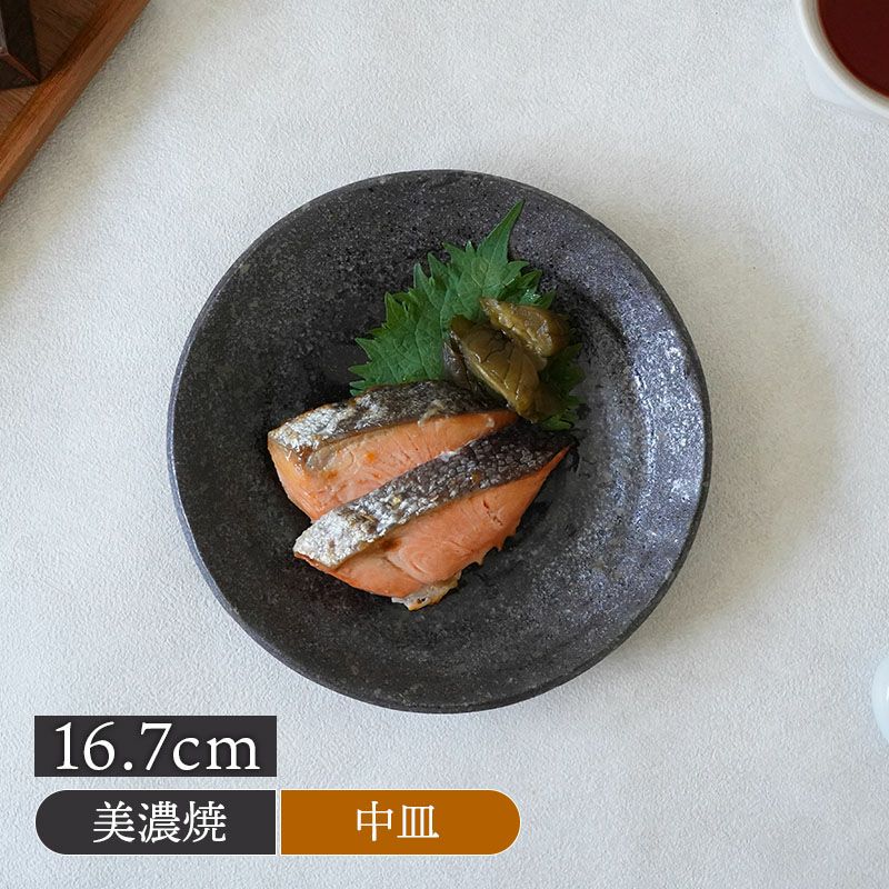 かどわきの一皿 : おいしさのための引き算 かどわきの一皿 : おいしさのための引き算 本