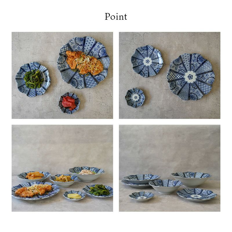 青い花柄の陶磁器皿 直径24センチ 【28枚セット】 青い花柄の