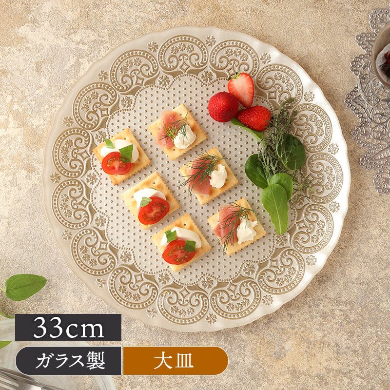 パーティ食器におすすめ！ガラス製 大皿