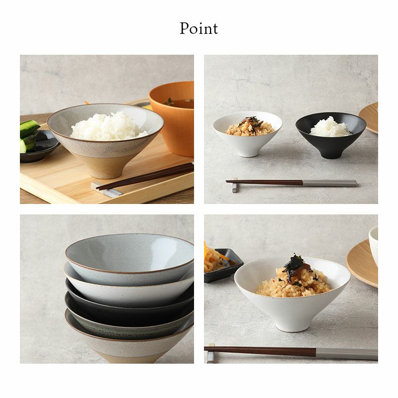 モダンなフォルムで窯変の味わいを楽しむお茶碗
