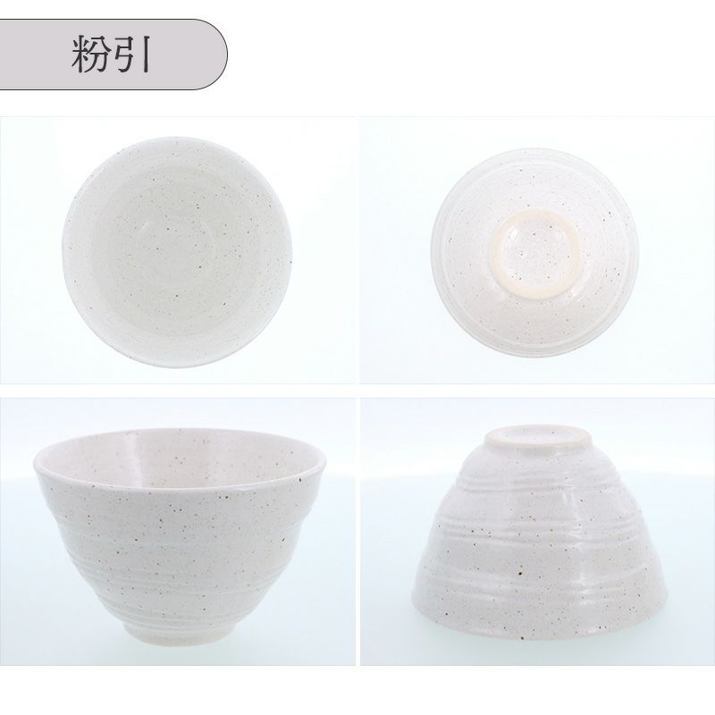 多用途に使える、おしゃれなどんぶり