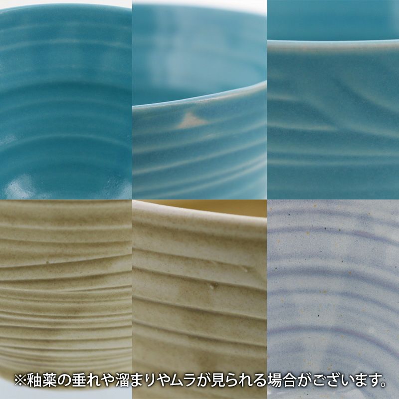 多用途に使える、おしゃれなどんぶり
