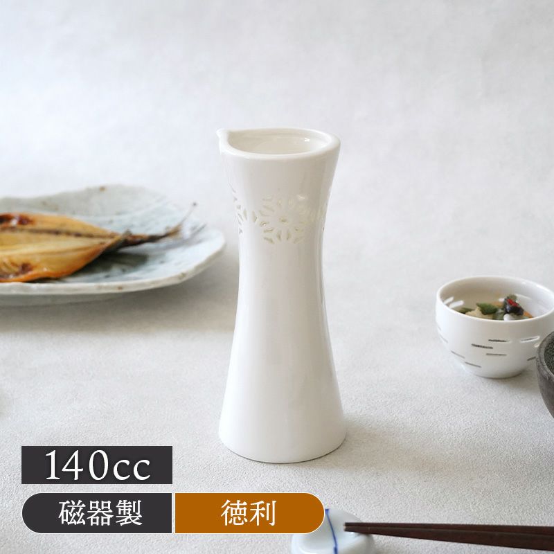 ポーセラーツ 白磁 おまとめ8アイテムセット お皿やボウルなどシンプル