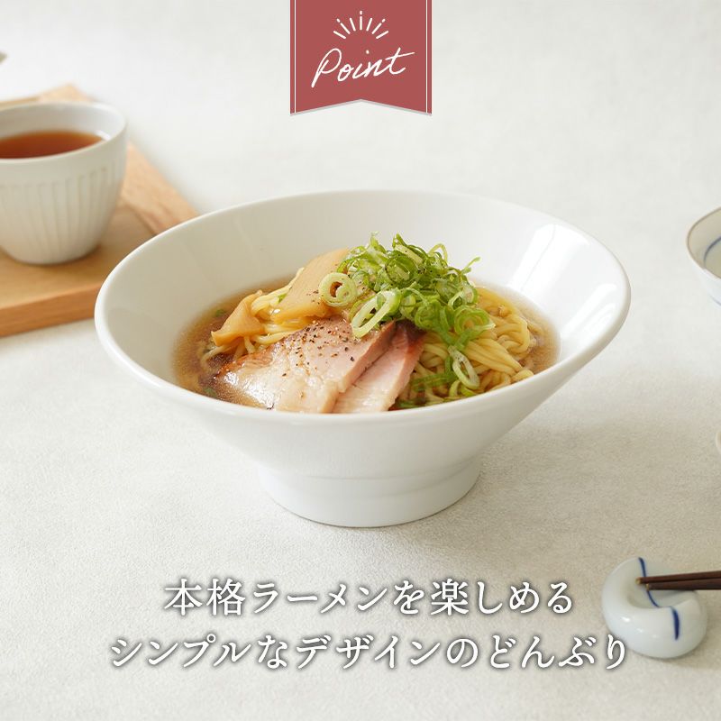 ステンレス　どんぶり　33個　丼　ラーメン 器　切立　新品 000000031922-03-l.jpg?t=