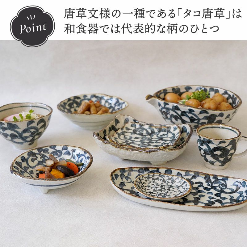 唐草模様の皿とマグカップ タコ唐草模様のマグカップ 粉引き | ギャラリー土夢