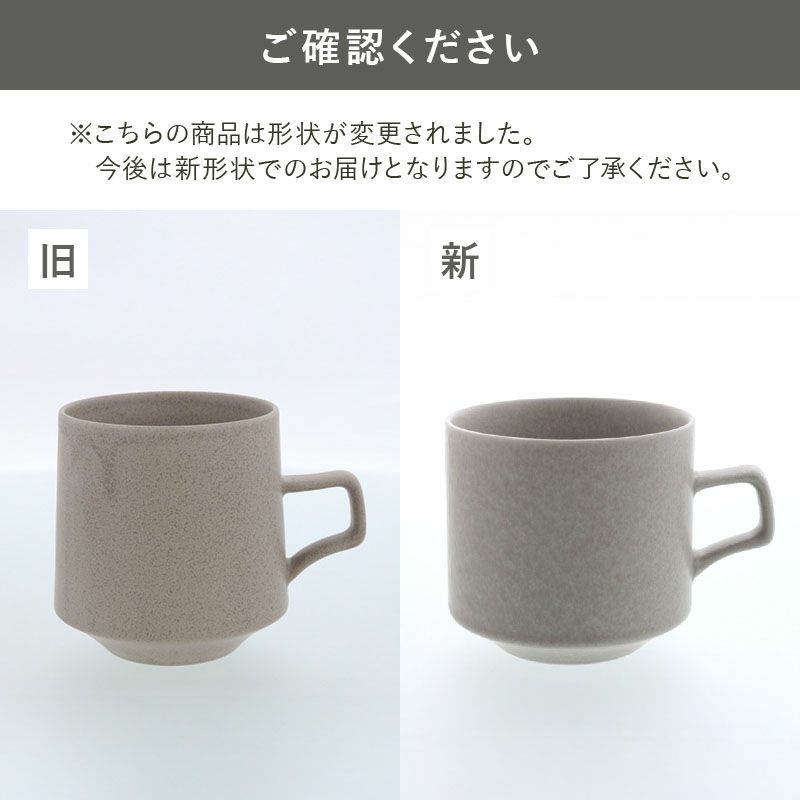 シンプルで洗練されたカフェ空間を演出。