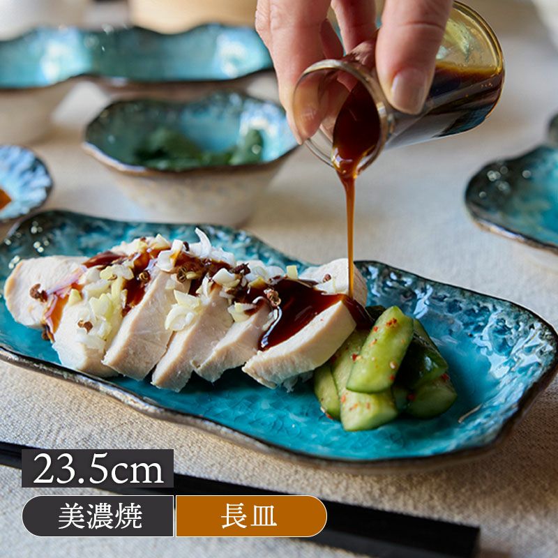 牛窯 佐藤敬 サラダ鉢 14cm｜プレート・ボウル｜IDEE SHOP Online