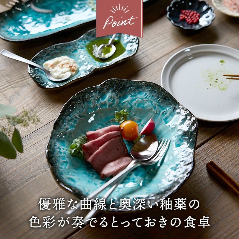 青と白の花柄陶器深皿 5個セットと浅皿5 