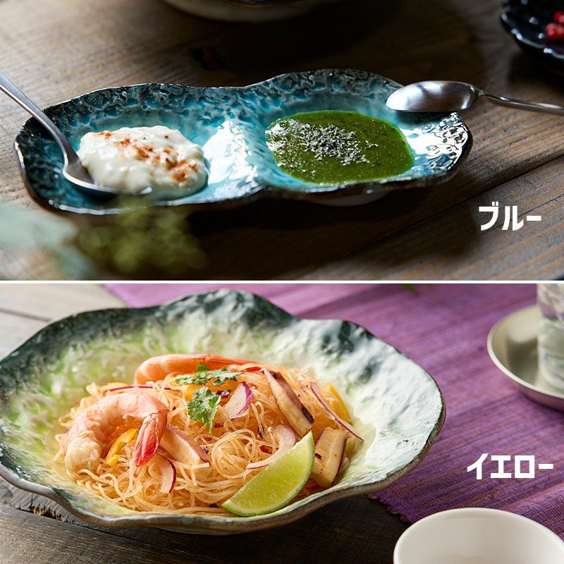 白マット釉　プレート　カレー皿　２客 楽天市場】Oval curry plate (オーバルカレープレート ） 4個