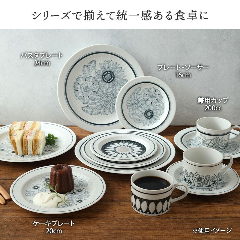 000000031956-14-l.jpg?t=