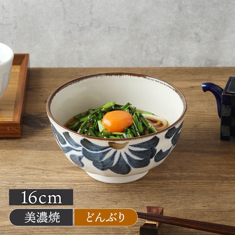 最高の じんわり広がるような花びらがシックな丼 食器・サービングウェア