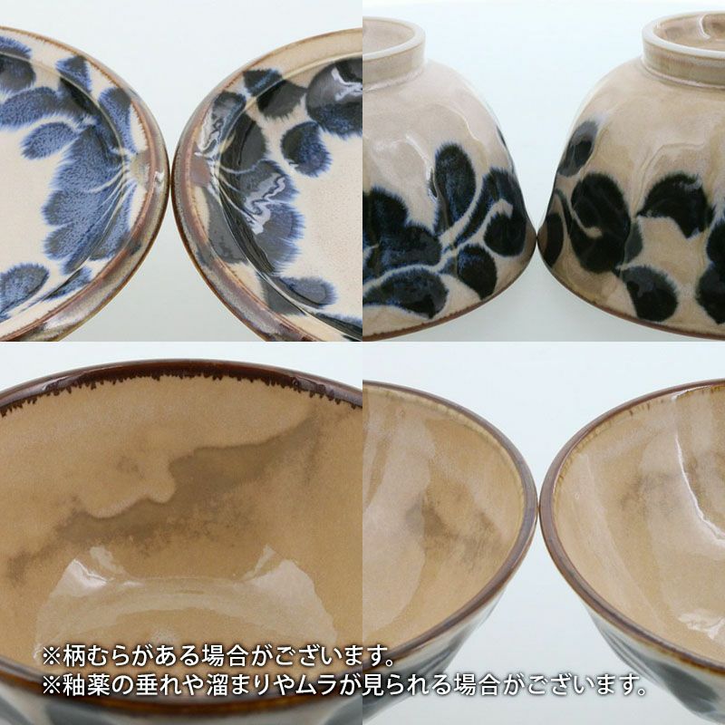 じんわり広がるような花びらがシックな丼