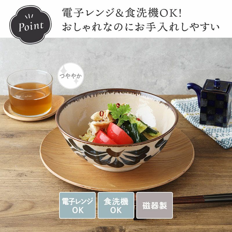 じんわり広がるような花びらがシックなラーメン鉢