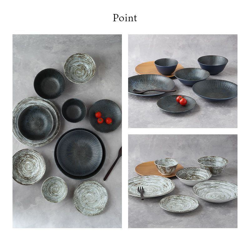 複雑な色味と繊細な凹凸でシンプルでも上品なパスタ皿