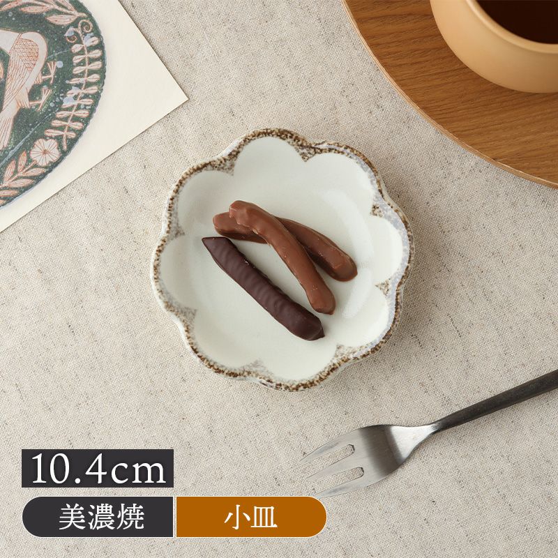 000000032244-01-m.jpg?t=