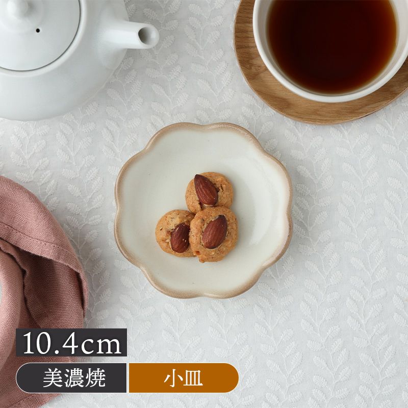 000000032245-01-m.jpg?t=