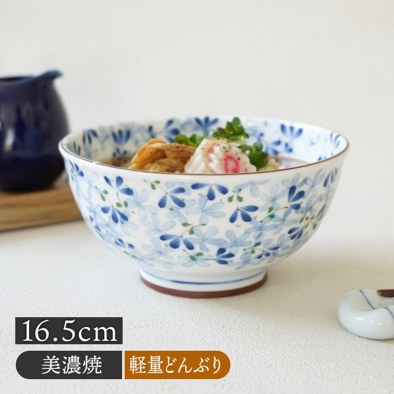 軽量どんぶり 16.5cm 芽ばえ 訳あり・アウトレット