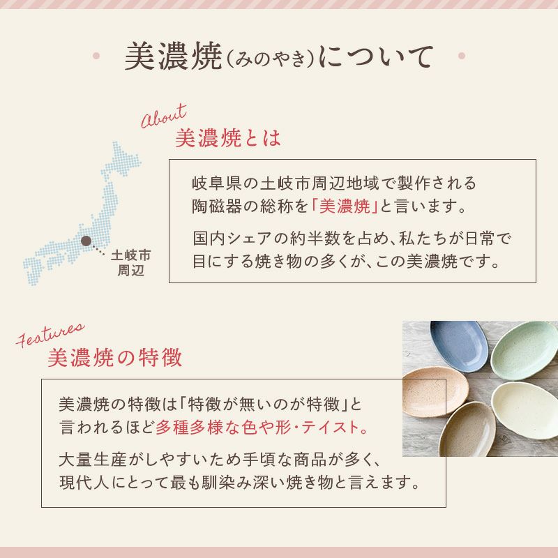 和・洋問わず使える花形の深皿5点セット