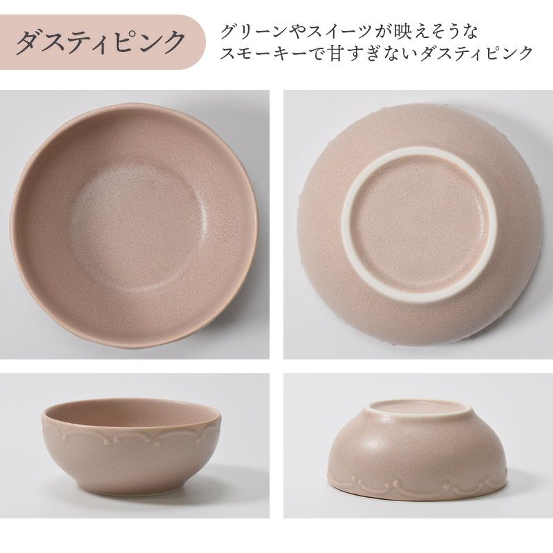 使いやすい深鉢？です。 上品で温もりのある、おしゃれなボウル