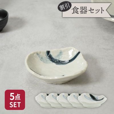 和食器・洋食器が業界最安値基準。テーブルウェアイーストの食器セット。