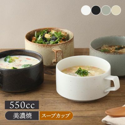 ヴィンテージ　デザート・スープカップ 3セット 楽天市場】スープカップ セット（キッチン用品・食器・調理器具