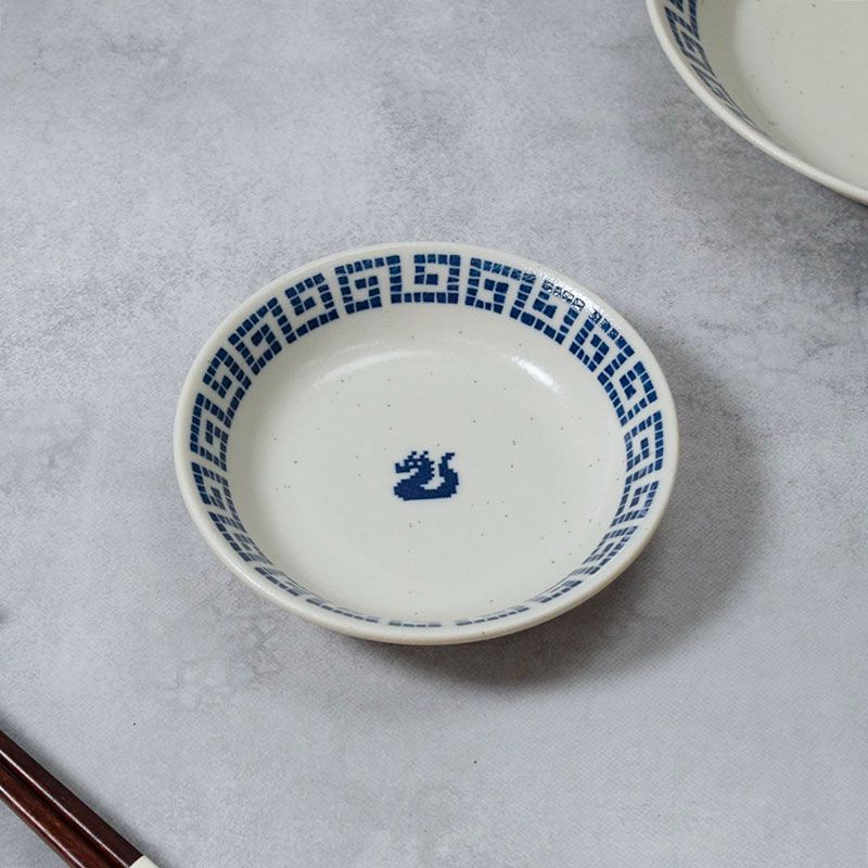 小皿 14cm 雷紋龍 中華食器