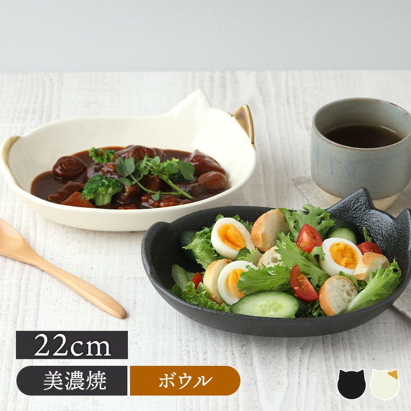 ルーヴル猫 Villeroy&Boch プレートおまとめ3枚セット ねこ特集