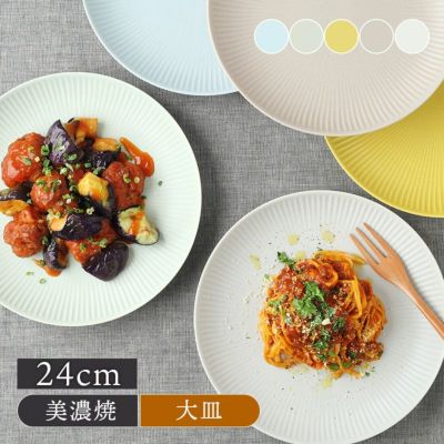マ*ル様 円形蓋付き陶器 緑色模様 マ*ル様 円形蓋付き陶器 緑色模様 マ*ル様 円形蓋