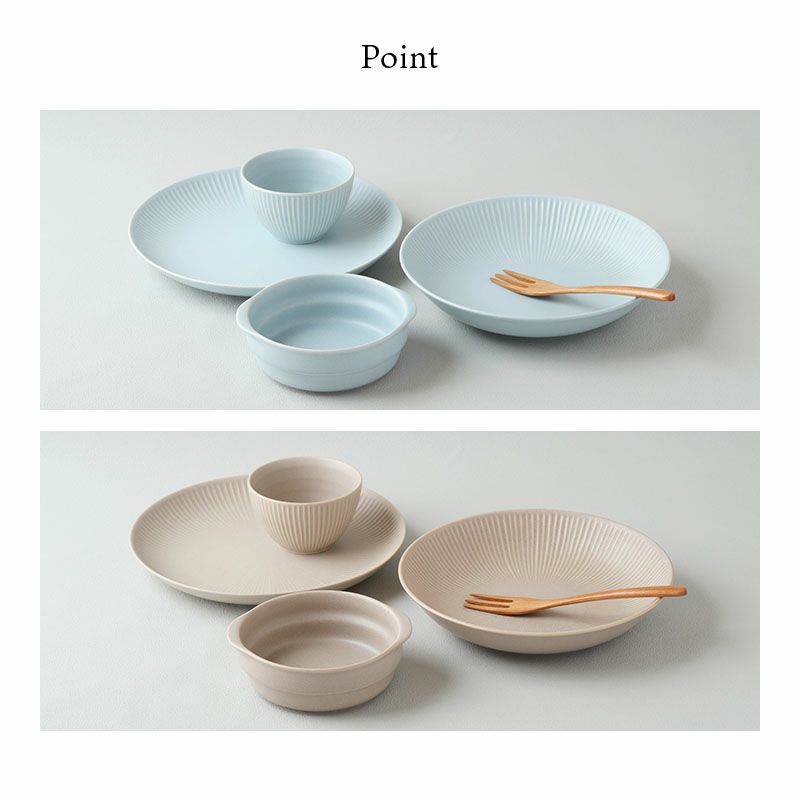 日常に馴染むナチュラルカラーの器