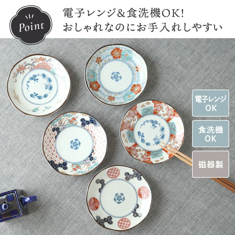 いつの時代も変わらない美しさ