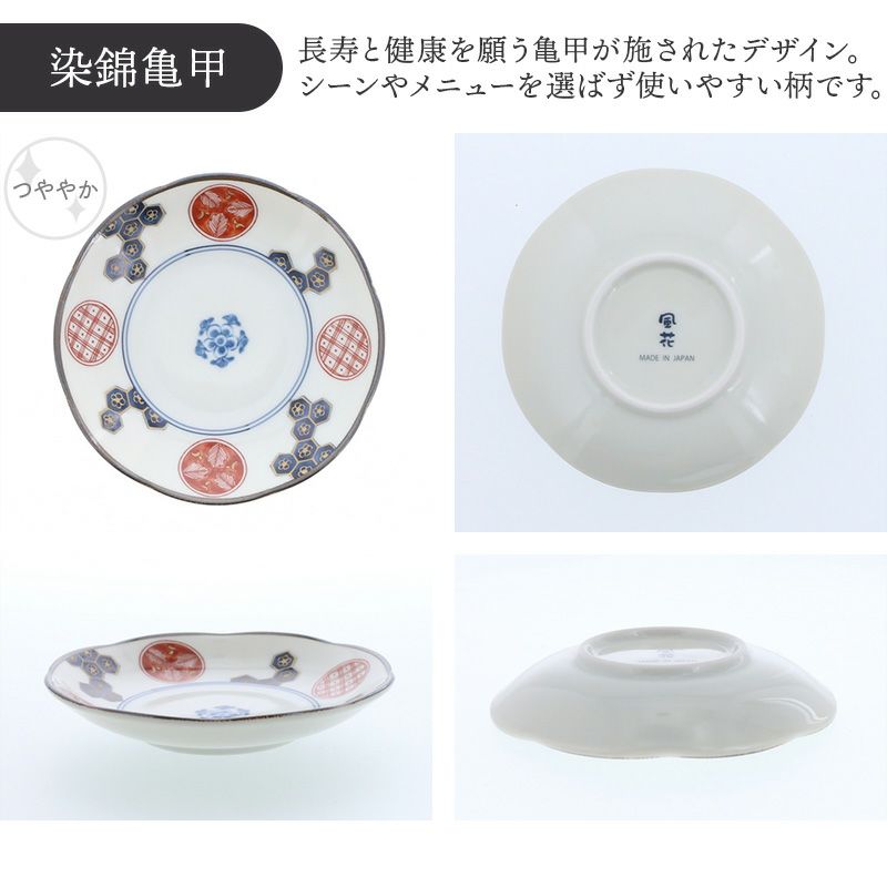 いつの時代も変わらない美しさ