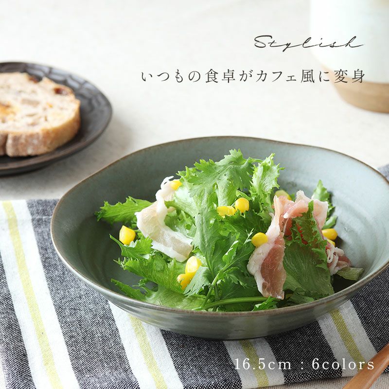 輪島塗 サラダ鉢 カレー皿 輪島塗 サラダ鉢 カレー皿 楽天市場】＼10