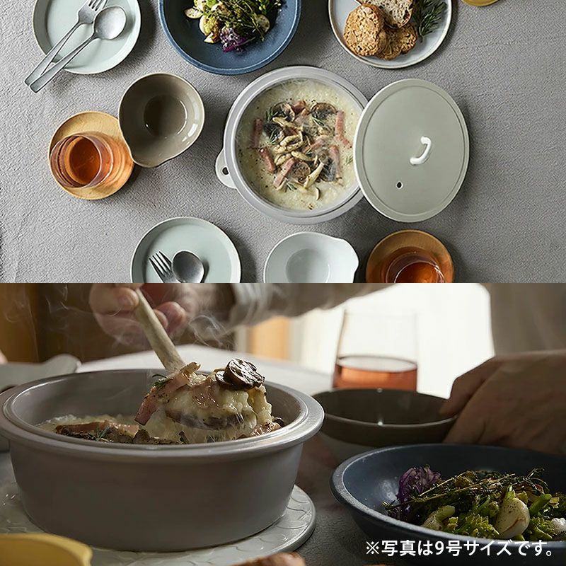 洋にも和にも映えるミニマルな鍋